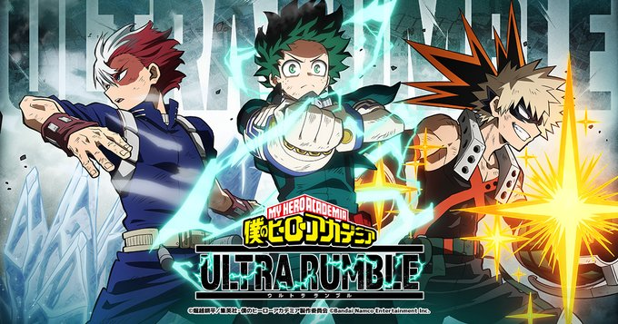 僕のヒーローアカデミア ULTRA RUMBLE｜謎解きゲーム